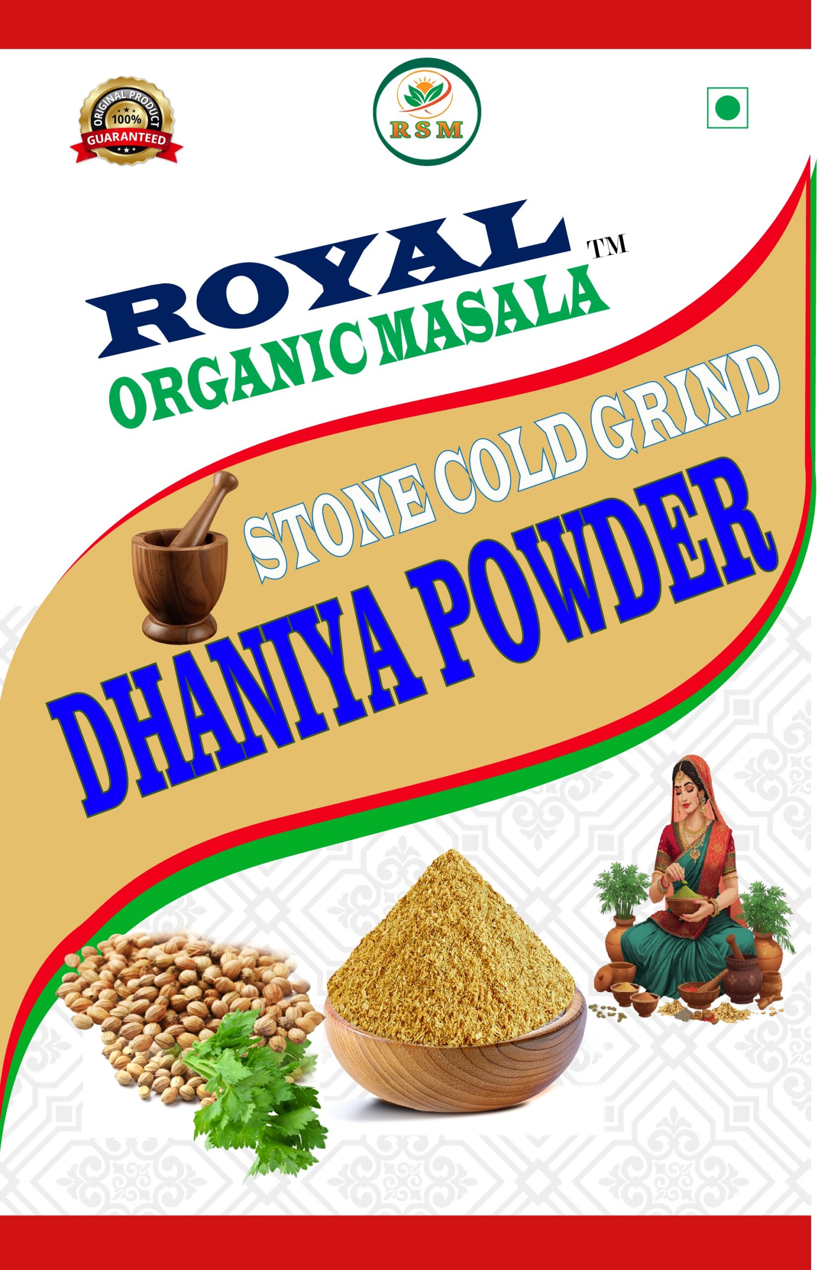 Organic Coriander Powder 500g | धनिया पाउडर – Royal Organic