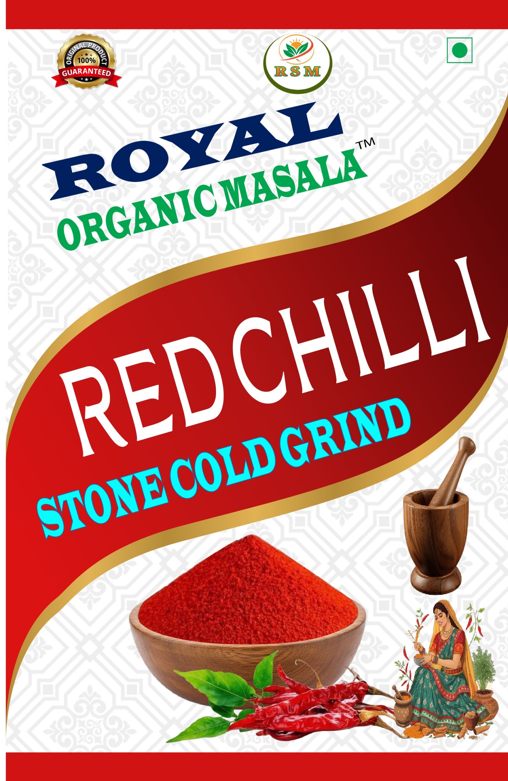 Mathaniya Red Chilli 500g | मथानिया मिर्च – Royal Organic